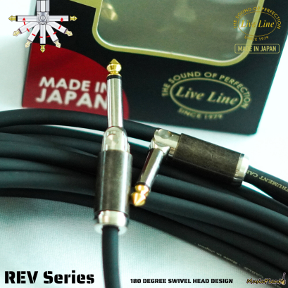 Live Line | REV Cable 3 เมตร Live Line | REV Cable 3 เมตร