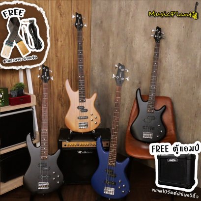 Matrixss Bass เบส เบสไฟฟ้า 4 สาย รุ่น IB-4 พร้อมแอมป์เบส และ อุปกรณ์ Matrixss Bass เบส เบสไฟฟ้า 4 สาย รุ่น IB-4 พร้อมแอมป์เบส และ อุปกรณ์