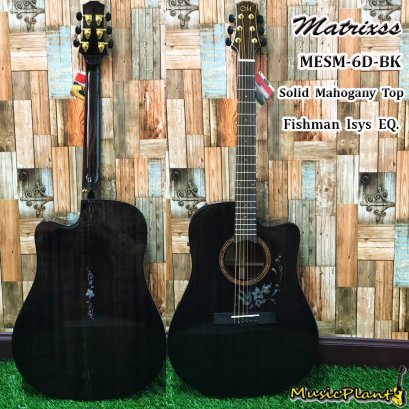 Matrixss: MESM-6D-BK, Acoustic Electric Guitar, 41 inches Matrixss: MESM-6D-BK, Acoustic Electric Guitar, 41 inches