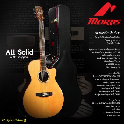 Morris กีตาร์โปร่งไฟฟ้า Acoustic Guitar รุ่น S-102III (Japan)