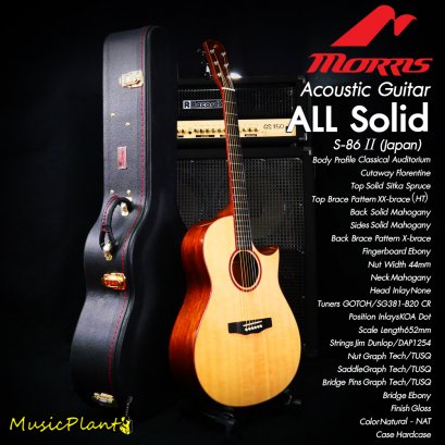 Morris กีตาร์โปร่ง Acoustic Guitar รุ่น S-86II (Japan)