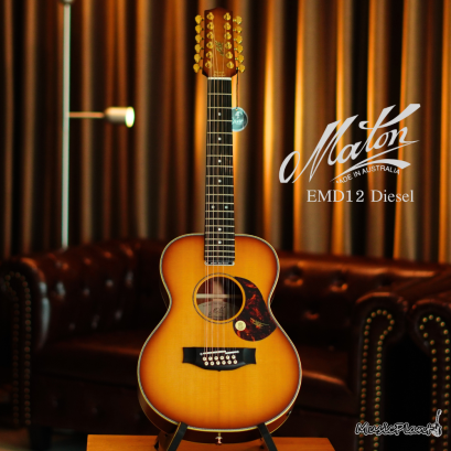 Maton - EMD12 Diesel