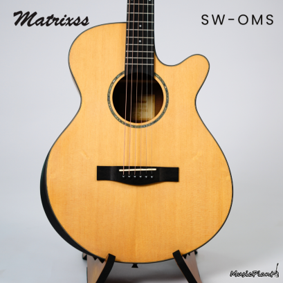 กีตาร์โปร่ง/โปร่งไฟฟ้า Matrixss | SW-OMS (Solid Spruce-Walnut)