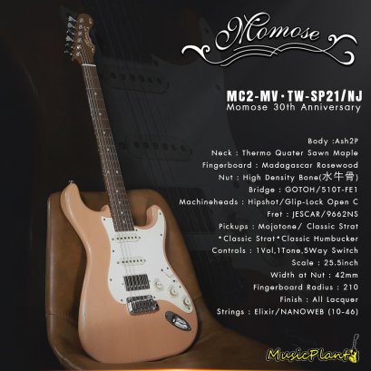 Momose กีตาร์ไฟฟ้า MC2-MV・TW-SP21/NJ #13160 (Momose 30th Anniversary)