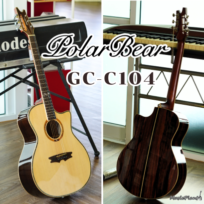 Polar Bear - GC-C104