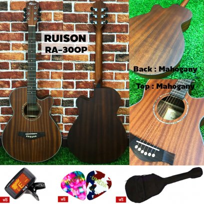 Ruison: RA-30OP, 40&quot;, Acoustic Guitar 