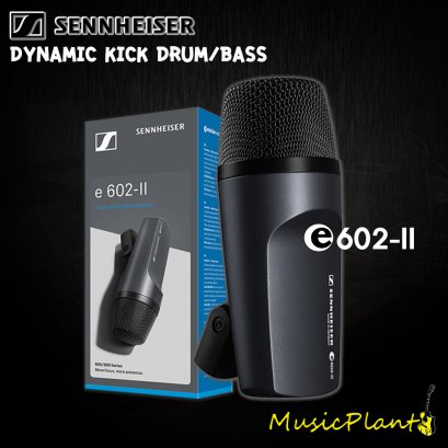 Sennheiser ไมค์โครโฟน E602II (Dynamic Mic. Kick Drum/Bass)