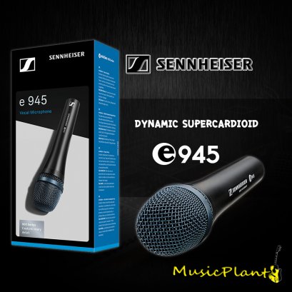 Sennheiser ไมค์โครโฟน E945 (Dynamic Vocal Mic. , Super-Cardioid)