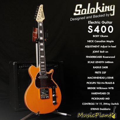 Soloking กีตาร์ไฟฟ้า Electric Guitar รุ่น S-400 In Orange