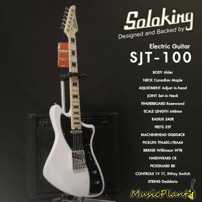 Soloking กีตาร์ไฟฟ้า Electric Guitar รุ่น SJT-100 in Olympic White