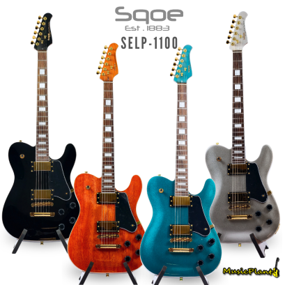 Sqoe - SELP1000 with Case