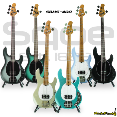 Sqoe Active Bass - SBMS200