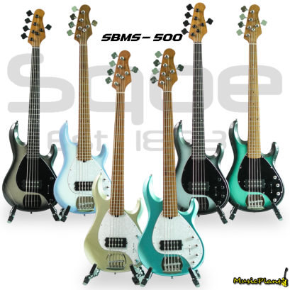 Sqoe Active Bass - SBMS500