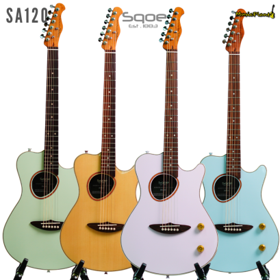 Sqoe - SA120