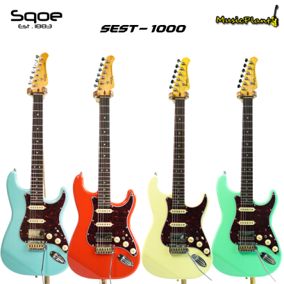 Sqoe - SEST1000 (พร้อมเคส ใบCertificate และ อุปกรณ์)