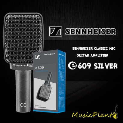 Sennheiser ไมค์โครโฟน E609 Silver (Dynamic Guitar Amp.)