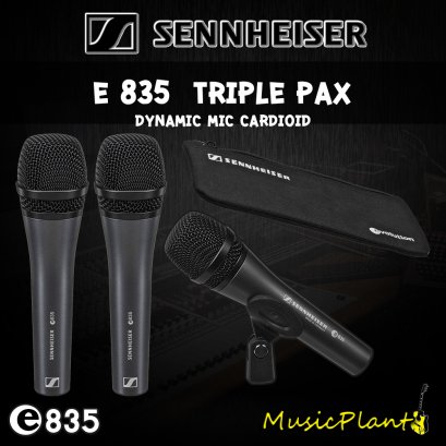 Sennheiser ไมค์โครโฟน E835 Triple Pax (Dynamic Vocal Mic. Cardioid)