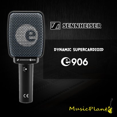 Sennheiser ไมค์โครโฟน E906 (Dynamic Mic. Guitar Amp.)