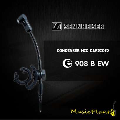 Sennheiser ไมค์โครโฟน E908 B-EW (Condenser Mic. Brass Instrument EW)