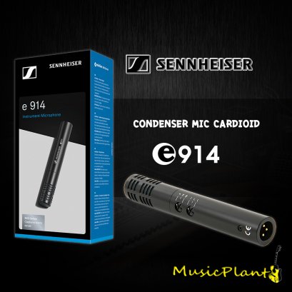 Sennheiser ไมค์โครโฟน E914 (Condenser Mic. Hi-Hat)