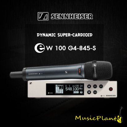 Sennheiser ไมค์โครโฟนไร้สาย ไมค์ลอย รุ่น EW 100 G4-845-S (Dynamic Mic. , Super-Cardioid) Sennheiser ไมค์โครโฟนไร้สาย ไมค์ลอย รุ่น EW 100 G4-845-S (Dynamic Mic. , Super-Cardioid)