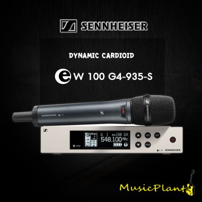 Sennheiser ไมค์โครโฟนไร้สาย ไมค์ลอย รุ่น EW 100 G4-935-S (Dynamic Mic. , Cardioid) Sennheiser ไมค์โครโฟนไร้สาย ไมค์ลอย รุ่น EW 100 G4-935-S (Dynamic Mic. , Cardioid)