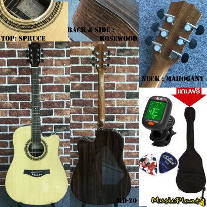 K กีตาร์โปร่ง มีเหล็กดามคอ ขนาด 41&quot; รุ่น KD-20