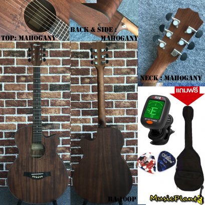 Ruison กีตาร์โปร่ง มีเหล็กดามคอ ขนาด 40&quot; รุ่น RA-10OP