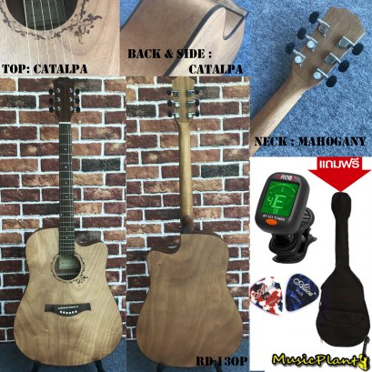 Ruison กีตาร์โปร่ง มีเหล็กดามคอ ขนาด 41&quot; รุ่น RD-13OP