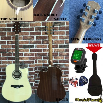 Ruison กีตาร์โปร่ง มีเหล็กดามคอ ขนาด 41&quot; รุ่น RD-31N