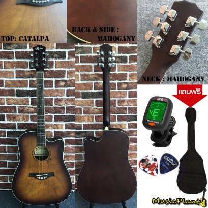 Ruison กีตาร์โปร่ง มีเหล็กดามคอ ขนาด 41&quot; รุ่น RD-400CTS