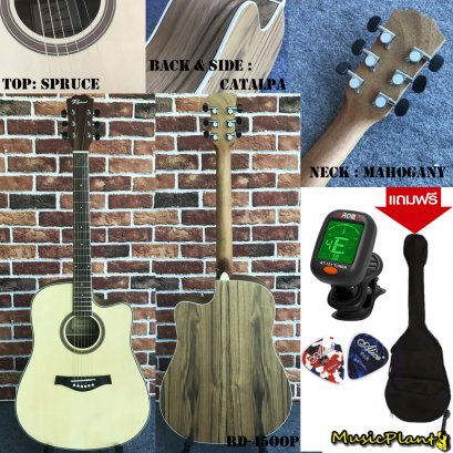 Ruison กีตาร์โปร่ง มีเหล็กดามคอ ขนาด 41&quot; รุ่น RD-450OP