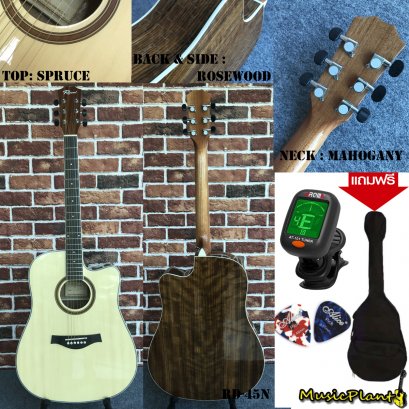 Ruison กีตาร์โปร่ง มีเหล็กดามคอ ขนาด 41&quot; รุ่น RD-45N