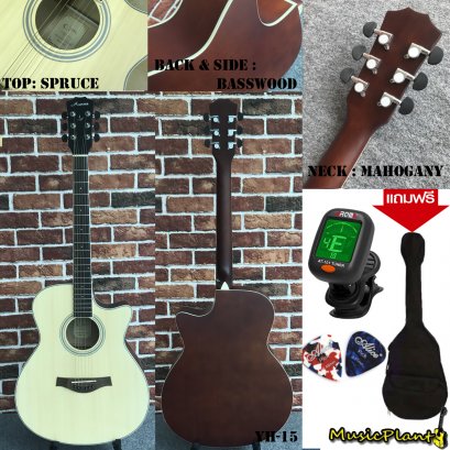 กีตาร์โปร่ง Astraca YH-15 ทรง Grand Auditorium 41 นิ้ว