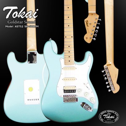 Tokai Electric Guitar: AST52SH SOB/M