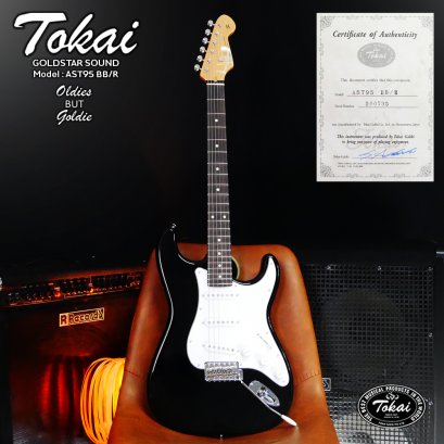 Tokai: AST-95 BB/R (Japan), Electric Guitar