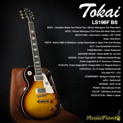 Tokai กีตาร์ไฟฟ้า Electric Guitar รุ่น LS196 BS (Japan)