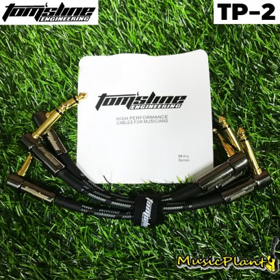 Tom&#039;s Line Engineering สายแจ็ค เอฟเฟค 3 เส้น รุ่น TP-2