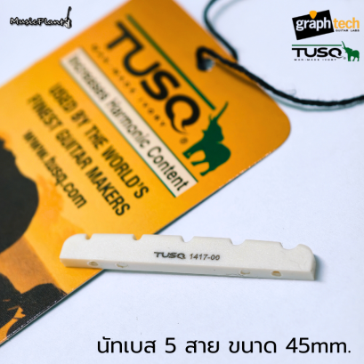 TUSQ-1417 (OEM) นัทเบส 5 สาย ขนาด 45mm