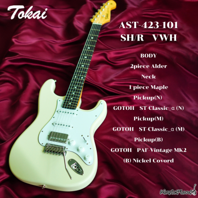 Tokai | AST-423-101-SH/R VWH (SN : 250100)