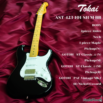 Tokai | AST-423-101-SH/M BB (SN : 240885)
