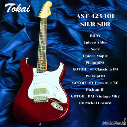 Tokai | AST-423-101-SH/R SDR (SN : 241269)