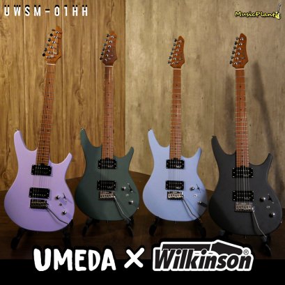 Umeda - UWSM-01HH