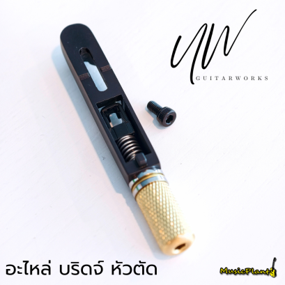 UW Black Headless Guitar Saddle แซดเดิ้ลสำหรับกีตาร์หัวตัด