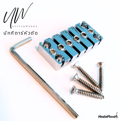 UW Chrome Headless Head Locking ตัวล็อคสายด้านบนสำหรับกีตาร์หัวตัด