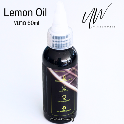 UW - Lemon Oil เลมอนออยล์ 60 ml