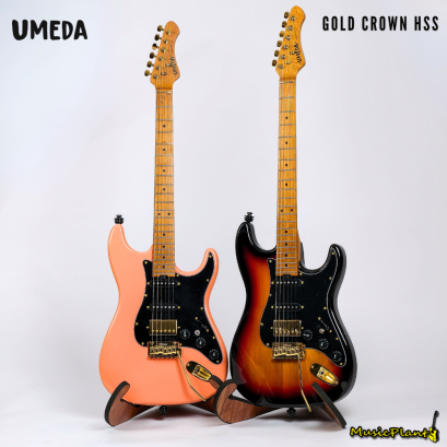 Umeda - Gold Crown HSS
