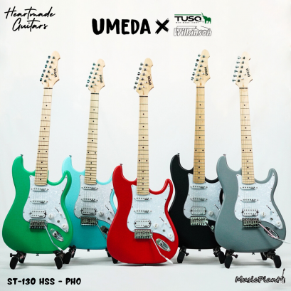 Umeda | ST130 - HSS - PHO / M