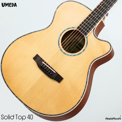 Umeda: Solid Top-40, Acoustic Guitar, 40 Inches, OM