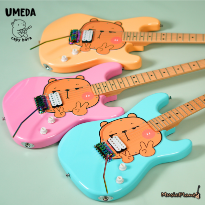 Umeda - Capybala W/ Softcase
